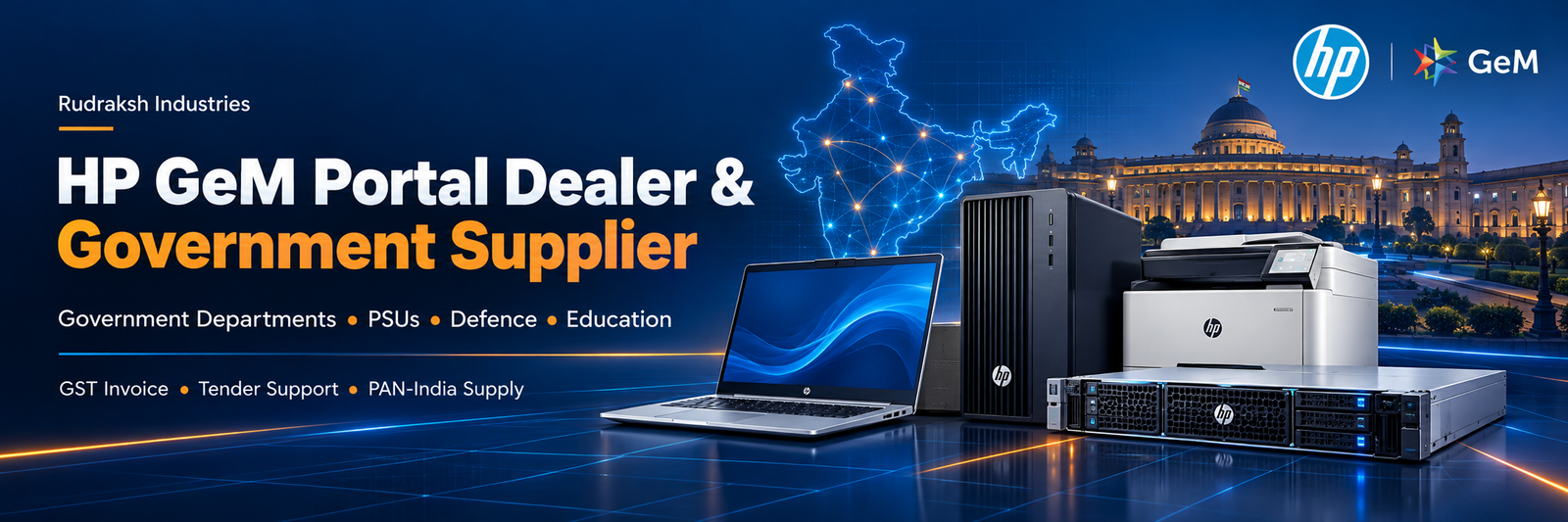 HP GeM Portal Dealer and Government Supplier - Rudraksh Industries
